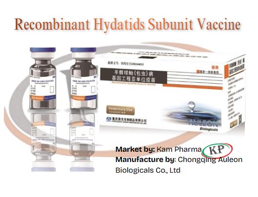 Recombinant Hydatids Subunit Vaccine